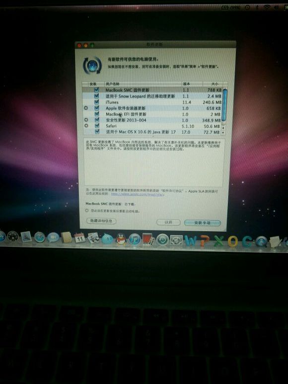 直播翻车卖苹果,带货直播翻车卖100万