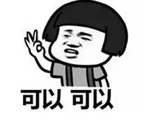 怕冷又容易上火怎么食疗调理,冬天怎么吃才不会燥热上火