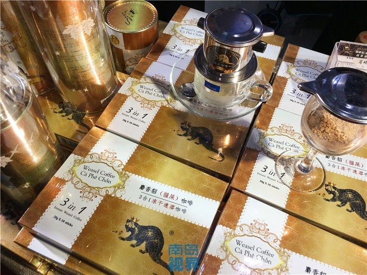 海南热带农产品冬交会展品,海南冬季农产品博览会2022年