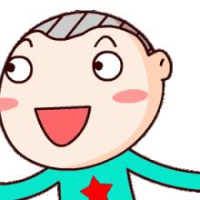 火车票网上预售几点可以抢票,火车票开售前预约抢票流程