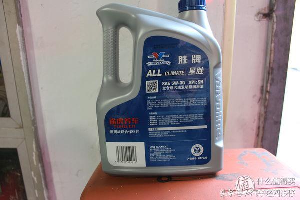 途虎养车保养真实价格,途虎养车汽车做一次大保养多少钱