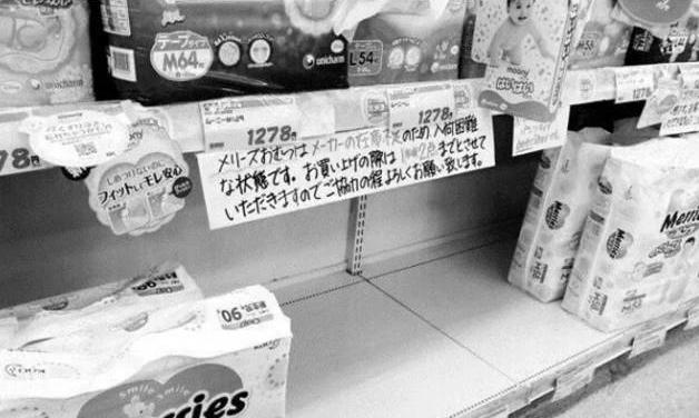 日本花王纸尿裤价格一览表,花王纸尿裤英国和日本的区别