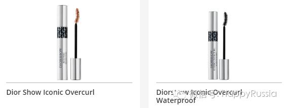 化妆品折扣大全,二月份化妆品折扣信息一览
