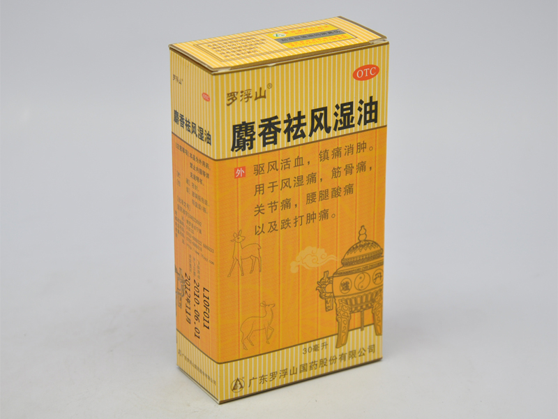 脚癣外用验方,治疗脚癣的外洗中药方子