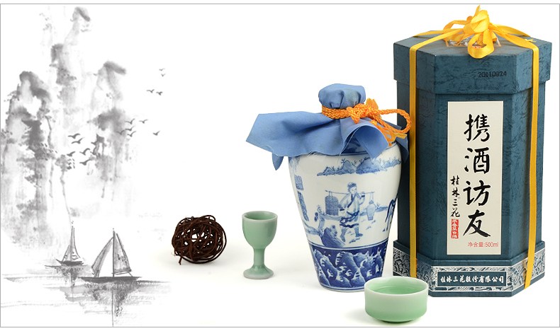 漓江三花酒和桂林三花酒,桂林三花酒工艺流程图高清