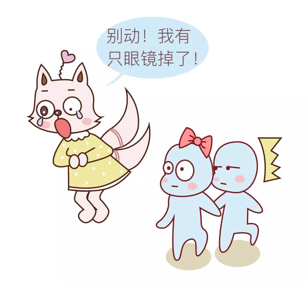 戴隐形眼镜是怎么样的体验,戴隐形眼镜对眼睛有伤害吗