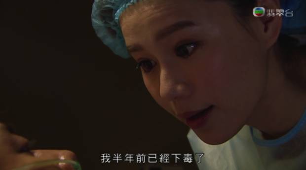 《幕后玩家》大结局：所有人都是团购洗白？