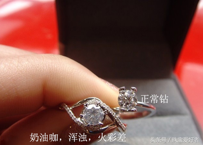 顶级钻戒工艺,为什么国外的钻戒便宜