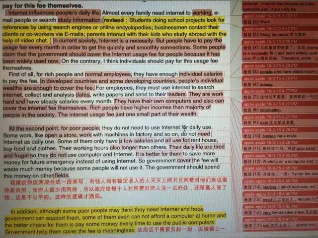 厦门首位托福120满分热炸出炉，她竟要公开战托秘籍！