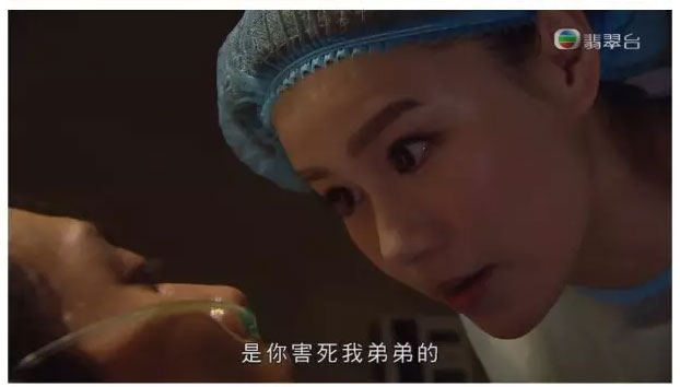 刷爆全香港,黄宗泽主演的《幕后玩家》大结局竟现“灵异事件”