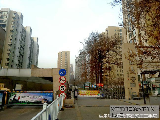 盛世长安合集,长安区盛世长安优缺点