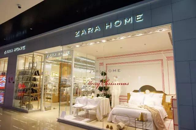 它帮你集齐快消品牌，一伙打折让你365天穿衣不重样