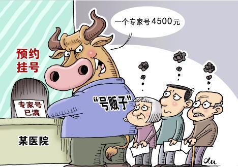 豪小编吐槽｜宁当7800元的文艺狗，不当100万元的黄牛