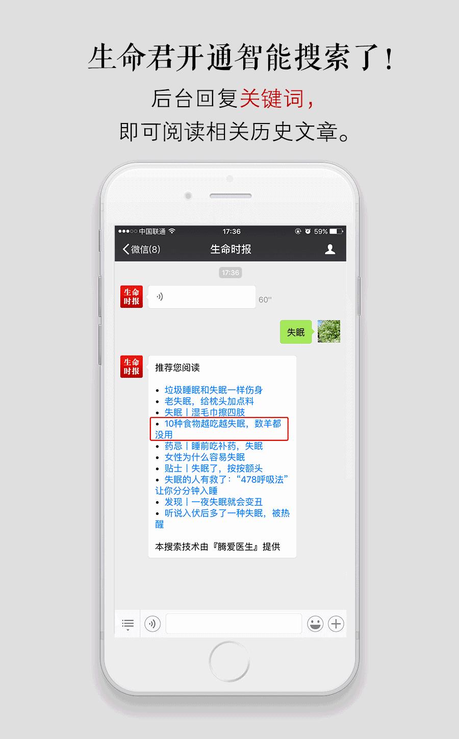 卧室有小虫子用什么杀虫剂,屋里有黑色虫子用什么杀虫剂