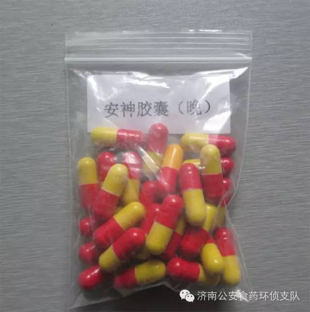 济南警方侦破一起特大贩毒案,济南警察破获18年前命案