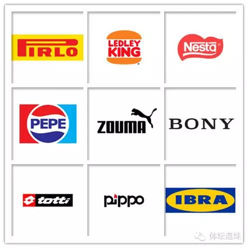 特里转会过吗,特里转会维拉