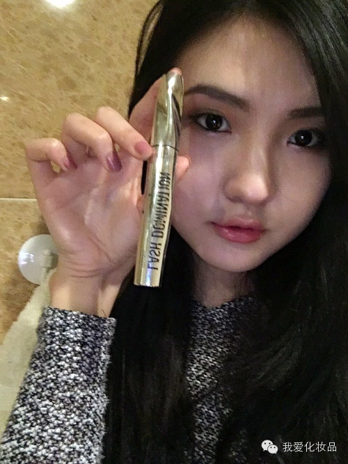 教你画最简单的妆,教大家画一枚超自然的烟熏妆