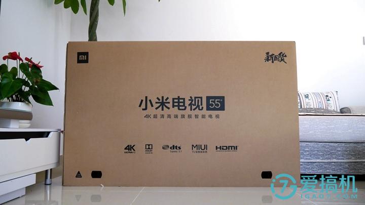 电视人工智能叫什么,电视机人工智能3.0