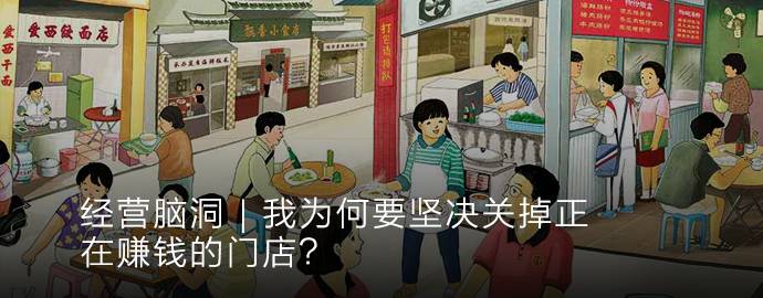上门拓客的方法,花店如何上门拓客