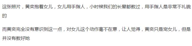 医院误给保胎孕妇吃打胎药,护士给孕妇吃打胎药