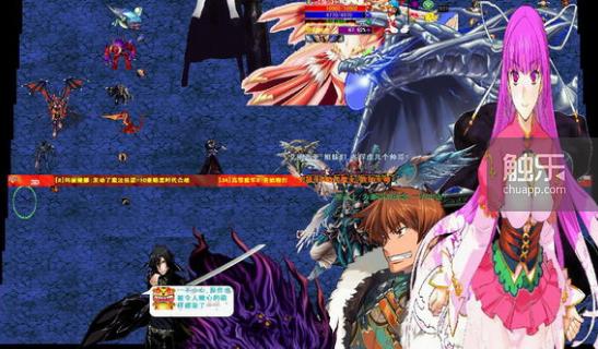 绁為瓟瀵瑰喅瓒呯噧娣峰壀,绁為瓟瀵瑰喅绮惧僵鍓緫