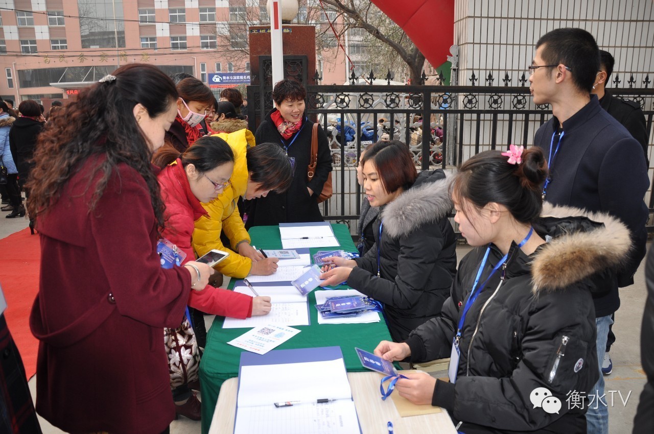 12月3日衡水市“首届妇科微创技术普及与推广研讨会”在第五人民医院一分院隆重举行