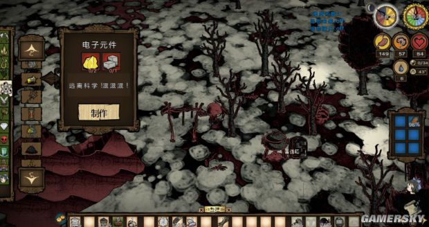 饥荒各种道具合成表,饥荒全物品合成表