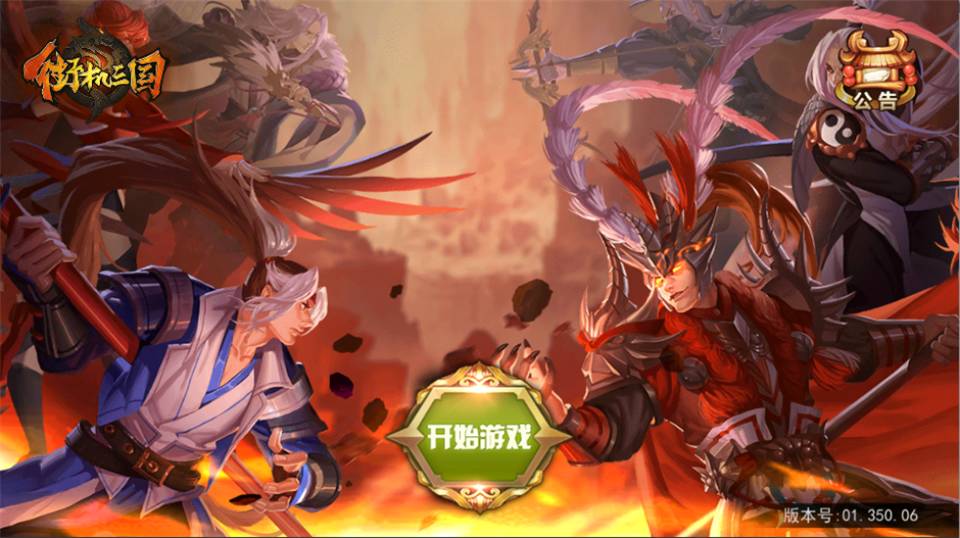 梦回三国plus街机游戏,街机三国游戏实测