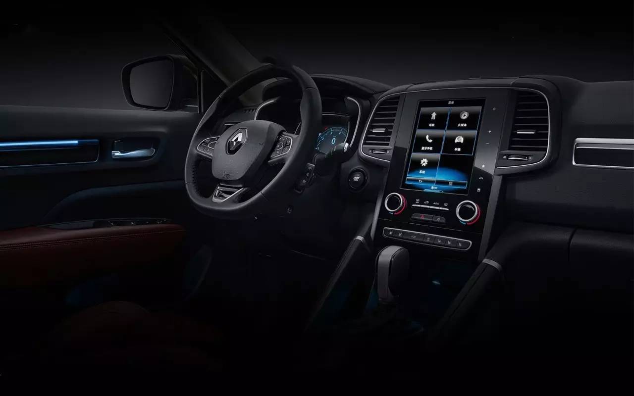 东风雷诺科雷傲2017款价格,2022年新一代东风雷诺科雷傲