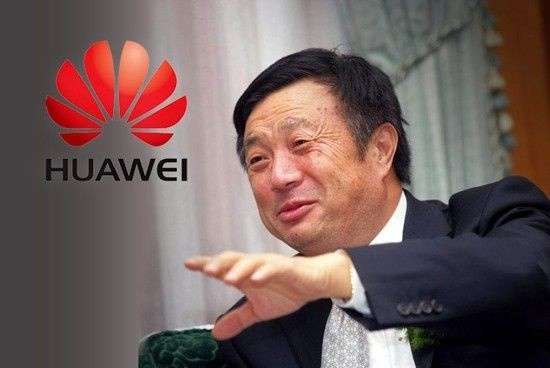 华为2016年最便宜的一款手机,目前最流行的三款华为手机