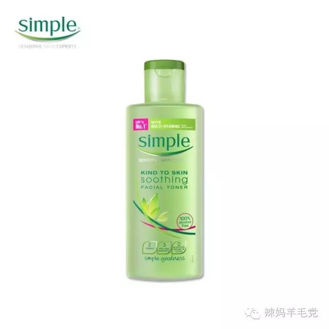 英国品牌护肤品亲民,英国性价比高的东西