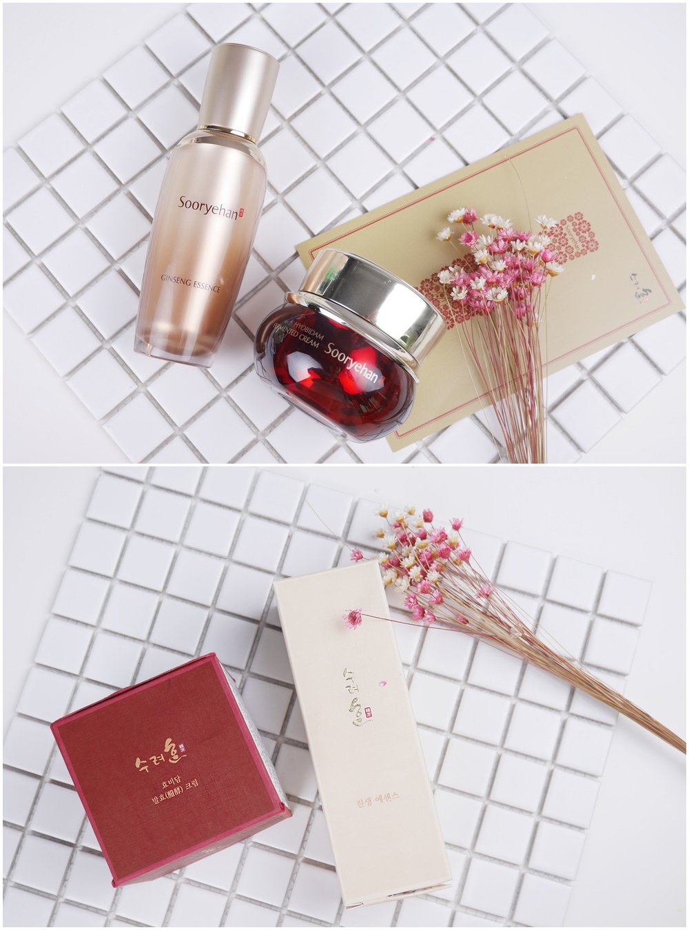 秀雅韩补水,秀雅韩晚间面膜