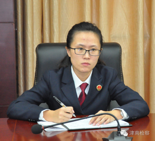 如何做一名合格检察官,检察官是干啥的怎么才能当检察官