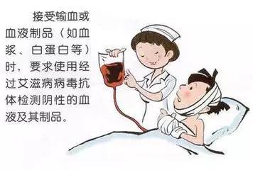 六安艾滋病有多少,六安2018艾滋病人数据