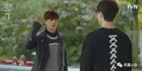 李栋旭鬼怪卫衣,鬼怪女主同款衣服合集