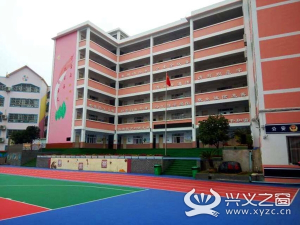 兴义市盘江路小学：“电子白板”让课堂告别“粉笔时代”