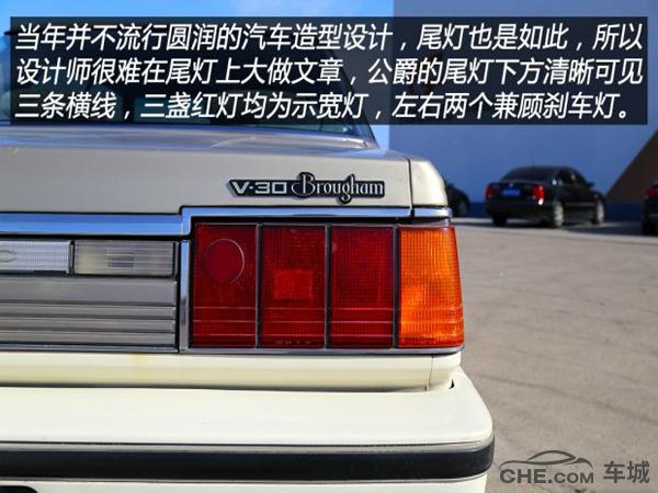 日产公爵哪一年值得买,真假的日产公爵对比