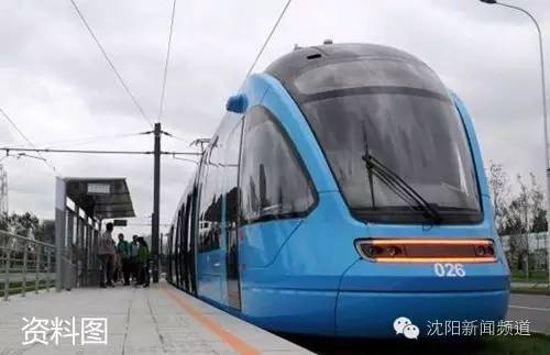 来，就懂今日沈阳！