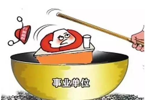 菏泽乡镇卫生院编制的工资待遇,菏泽卫生院编制工资是多少