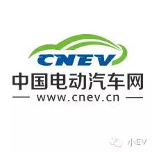 中国电动汽车企业排名前十,电动汽车企业排行榜