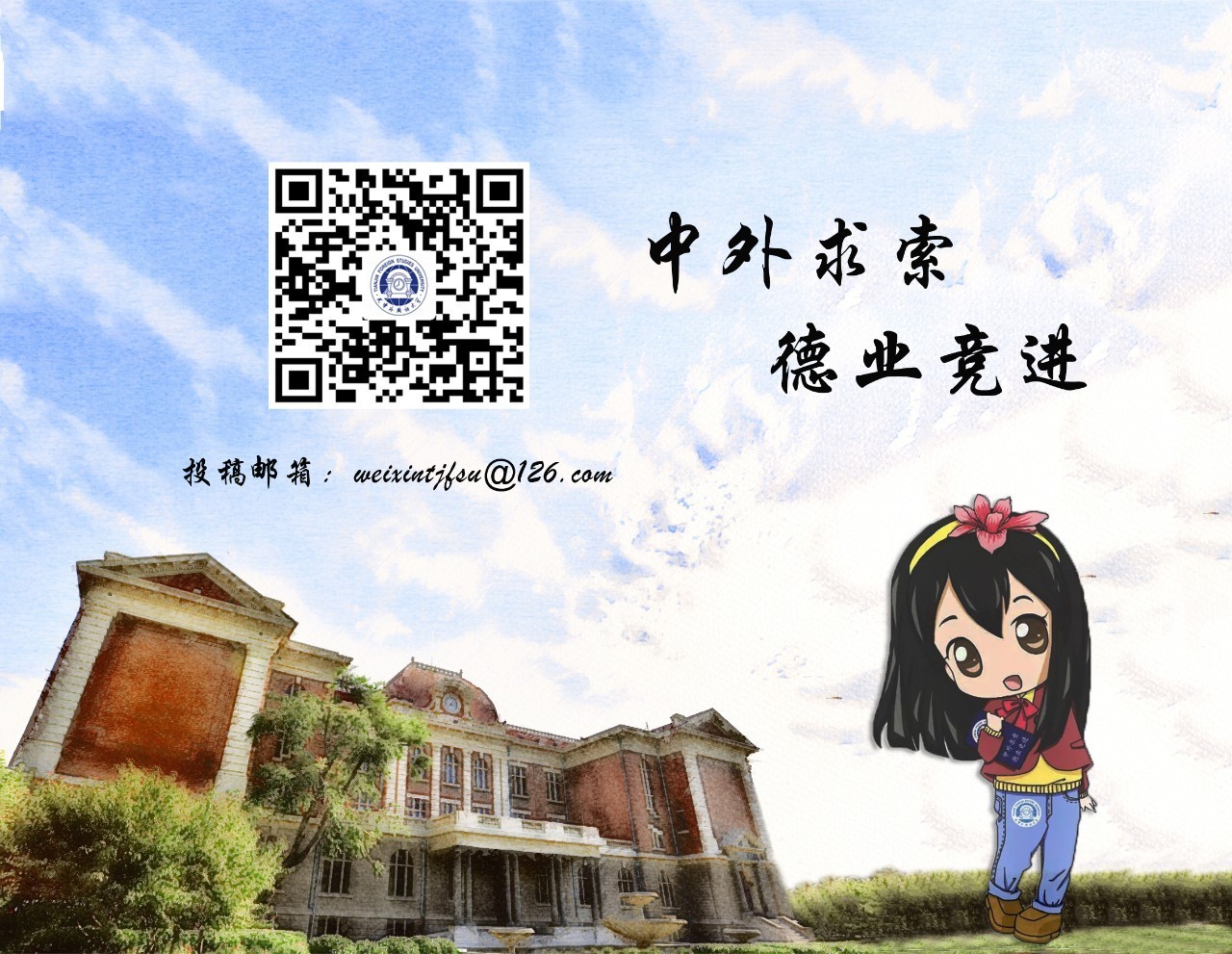 天津外国人印象,外国人眼中的天津视频