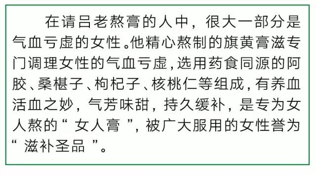 瑜伽有哪些保健效果,瑜伽是美容最好的产品