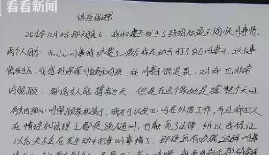 孕妇去保胎，新护士拿来一颗打胎药让她吃！现在孩子没了，医院却说……