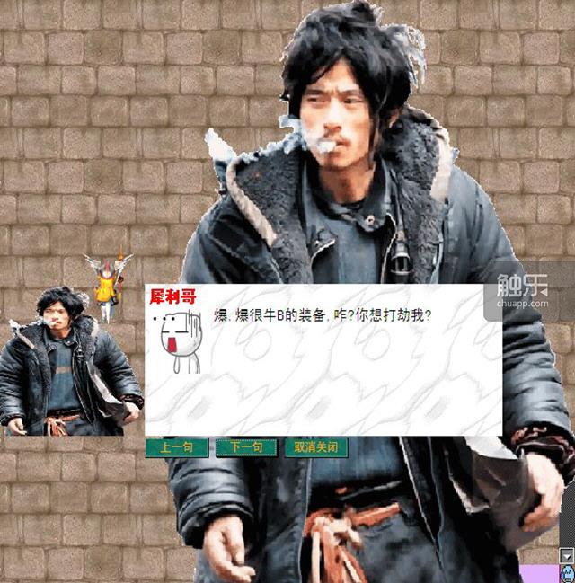 绁為瓟瀵瑰喅瓒呯噧娣峰壀,绁為瓟瀵瑰喅绮惧僵鍓緫