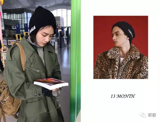 当不成金马影后，我就戴个影后の同款帽子过过瘾吧（向你推荐秋冬5款超人气帽子）