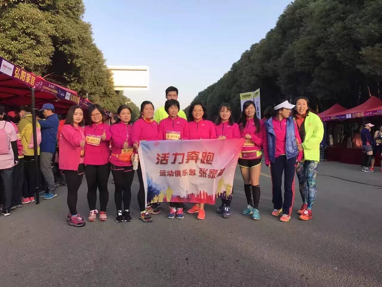 五千美女奔跑在山水画廊中是怎样一种感受？今天无锡又有一场马拉松，连奥运冠军都来啦！