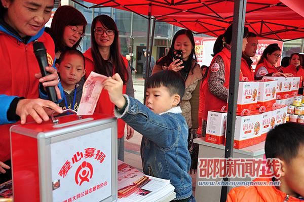 义卖爱心公益活动,2021年11月28日爱心义卖活动