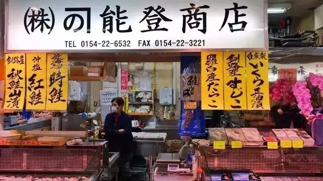 沙龙｜小日子x无二之旅：睡遍全世界的床，逛遍全球集市