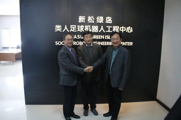 新松机器人沈阳,2017年沈阳新松机器人新厂建成