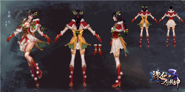 诛仙32023年圣诞装属性是被动的吗,诛仙新版主角时装